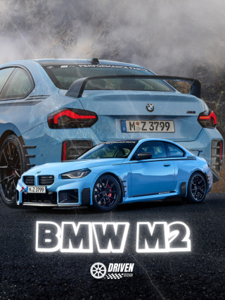 BMW M2 G87 MPerformance