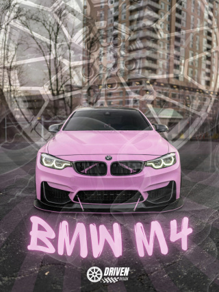 BMW M4 Plakat w Ramce