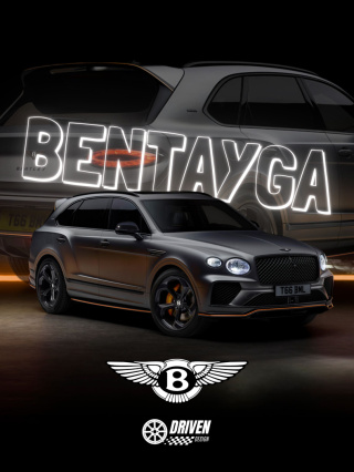 Bentley Bentayga Plakat w Ramce