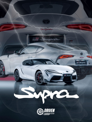 Toyota Supra Mk5 Plakat w Ramce